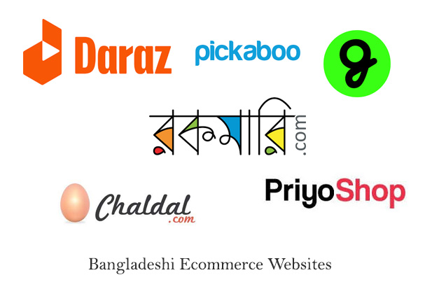 bangladesh ecommerce websites